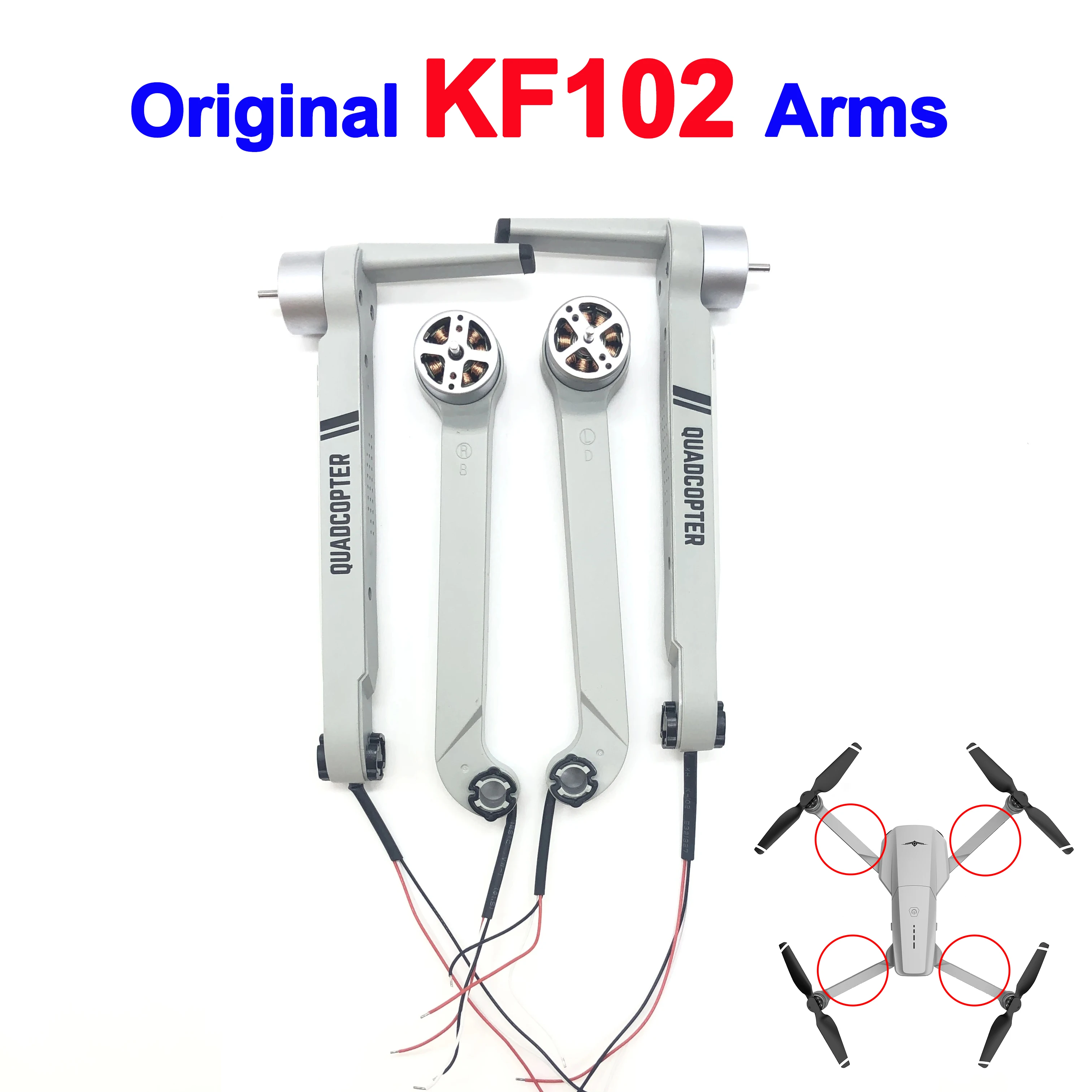 Drone Gimbal 2 Axis - KF102 MAX Przednie tylne ramię Części
