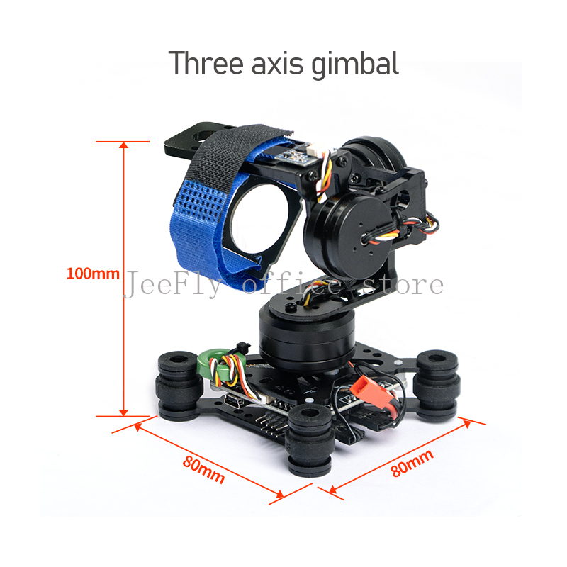 Drone Gimbal 3 Axis - 3-osiowy bezszczotkowy gimbal z mocowaniem kamery