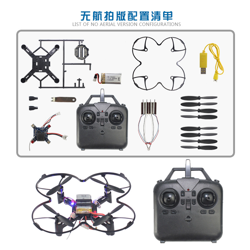 DM002 DIY Quadcopter o stałej  – Drone Gimbal Brushless recenzja i cena