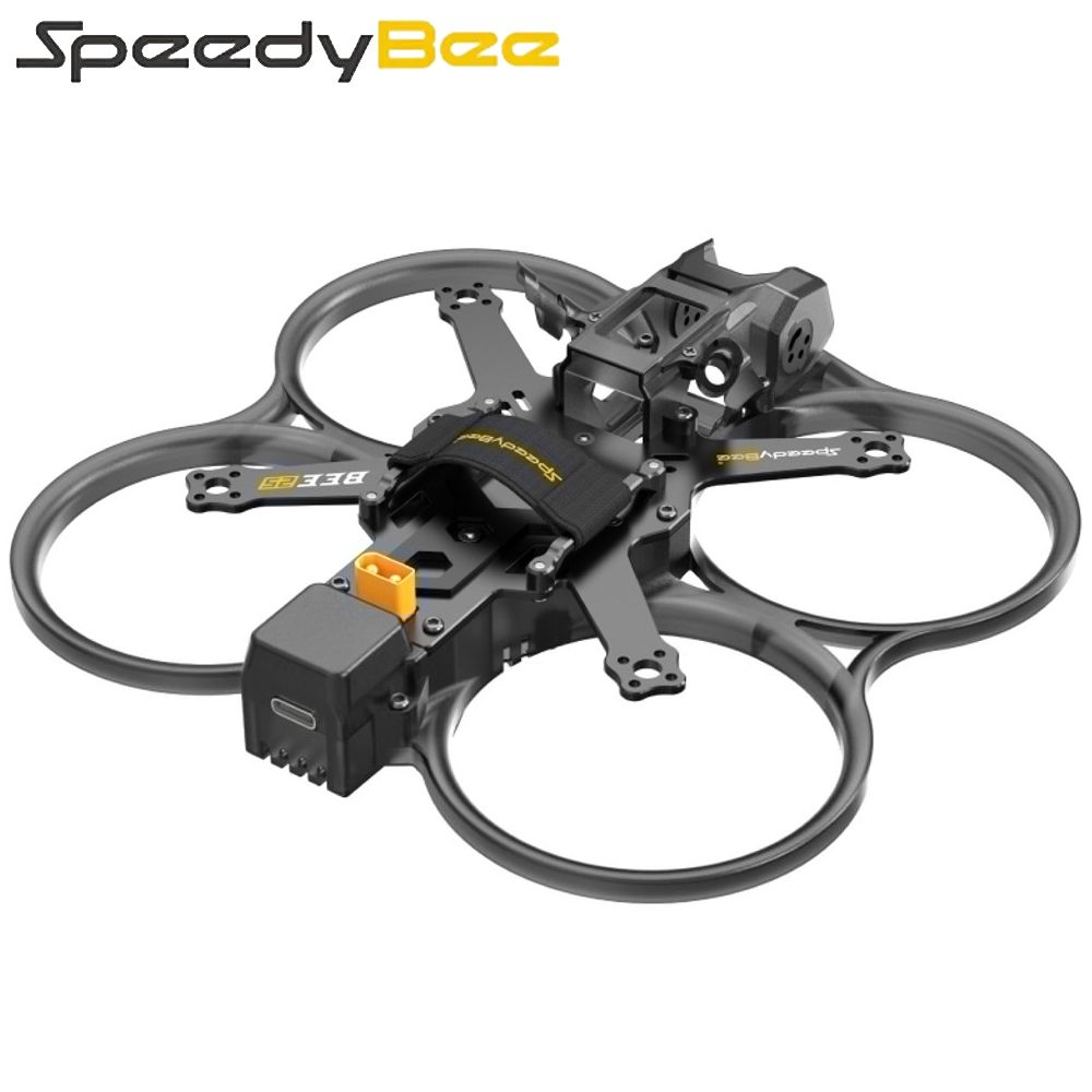 SpeedyBee Bee25 Bezprzewodowa  – Drone Gimbal Controller recenzja i cena