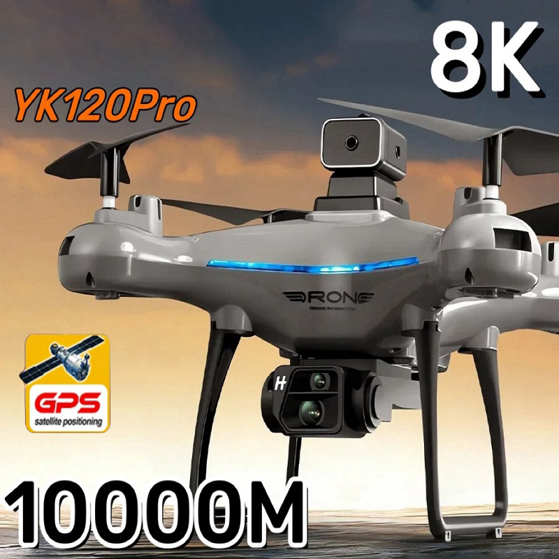 Xiaomi KY102 Drone 8K HD profe – Drone Gimbal For Gopro recenzja i cena