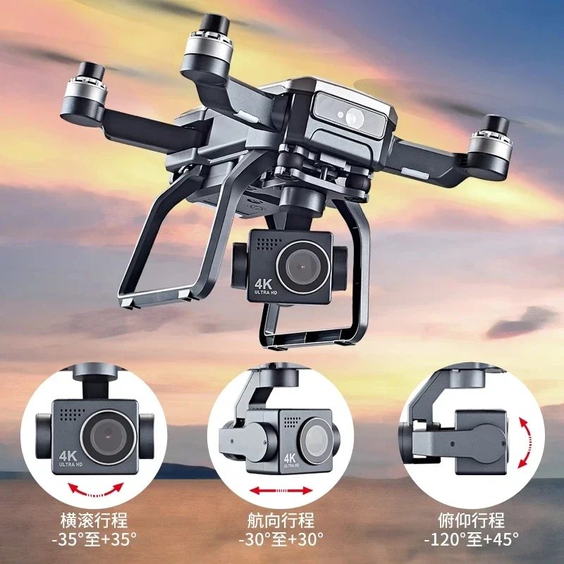 SJRC F7s 4K PRO Drone 4K obsca – Drone Gimbal 3 Axis recenzja i cena