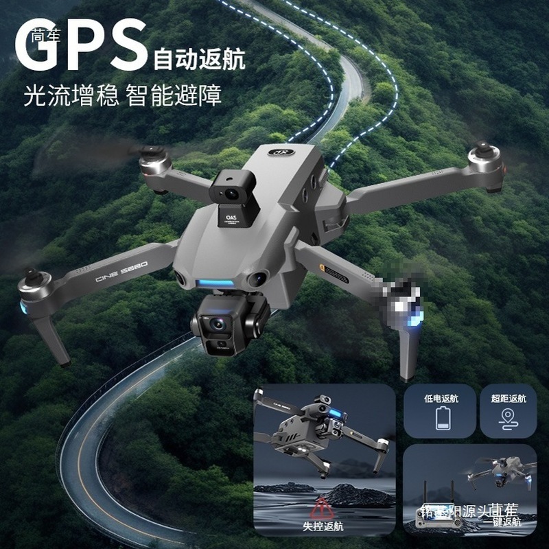 ONE SEED Profesjonalny Dron do – Drone Gimbal 3 Axis recenzja i cena